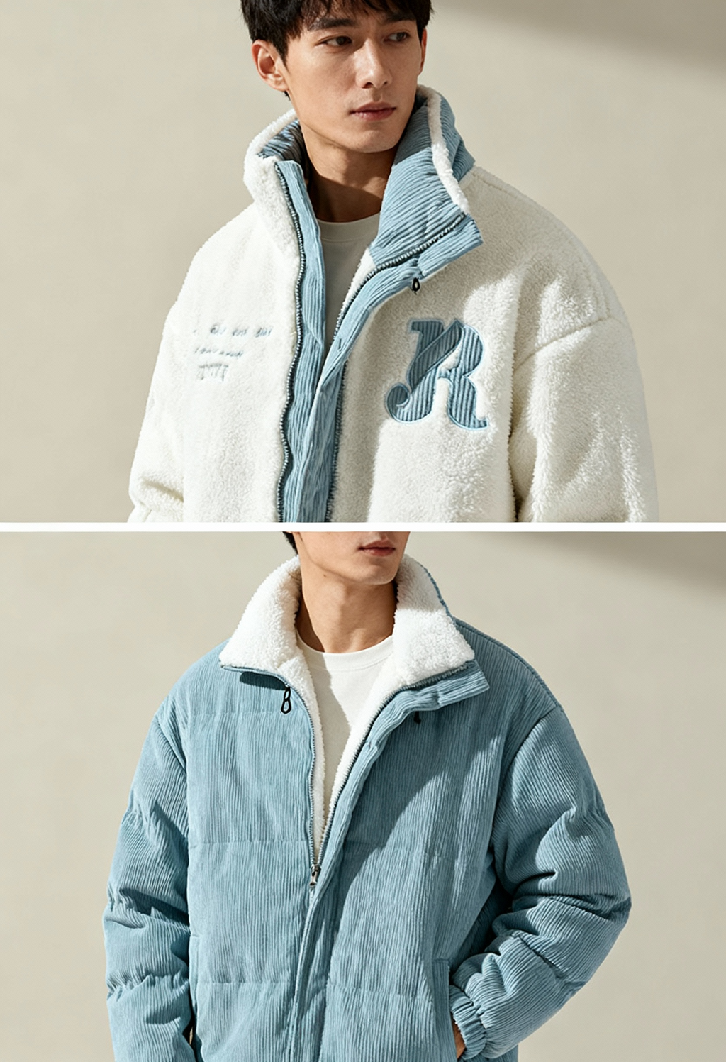 ARCTIC™ | Reversible Corduroy Jacket